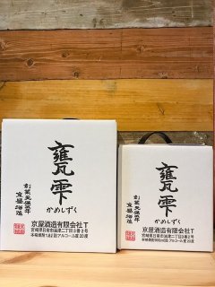 芋焼酎】 甕雫 20度 1800ml - 後藤商店