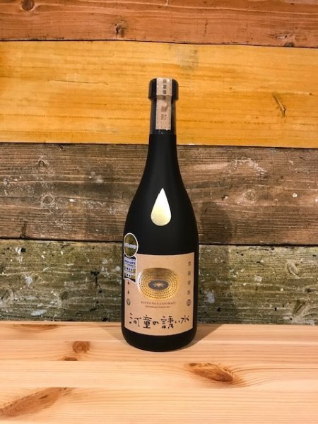 画像1: 【芋焼酎】 河童の誘い水 20度　720ml (1)