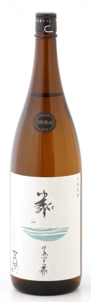 画像1: 【麦焼酎】 ゑびす酒造 粼ゑびす蔵（りんえびすぐら） 25度 1800ml  (1)