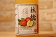 画像2: 小池手造り農産加工所 りんごジュース 完熟100%果汁 1000ml (2)