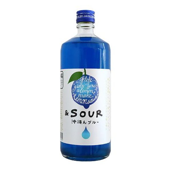 画像1: 小林酒造本店  アンドサワー ＆SOUR 【沖縄んブルー】 720ml　 (1)