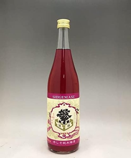 画像1: 繁桝 赤しそ純米梅酒　720ml (1)