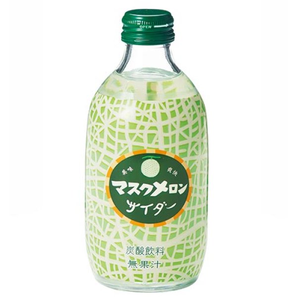 画像1: マスクメロンサイダー　300ml (1)