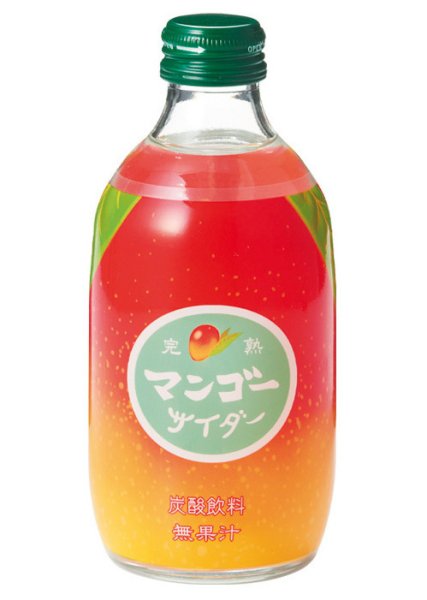 画像1: 完熟マンゴーサイダー　300ml (1)