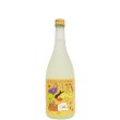 画像1: 山の壽 ヤマノコトブキ グッドタイムズ しぼりたて なま  720ml （冷蔵） (1)