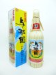 画像2: 【琉球泡盛】花酒　与那国  クバ巻 60度　600ml (2)