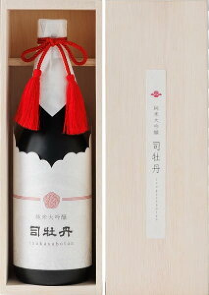 画像1: 司牡丹　純米大吟醸原酒【木箱入り】　720ml (1)