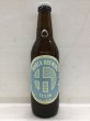 画像1: 【クラフトビール】★限定★MARCA　SAISON　330ml （冷蔵） (1)