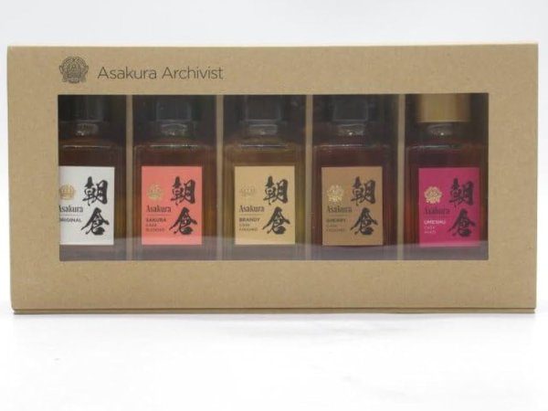 画像1: 【麦焼酎】 ASAKURA　ARCHIVIST　（朝倉アーキビスト）　100ml×5本　【化粧箱入】 (1)