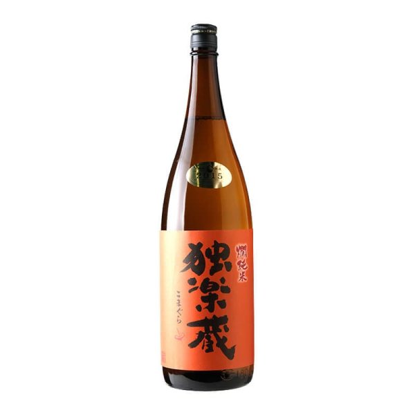 画像1: 杜の蔵　独楽蔵（こまぐら）燗　特別純米酒　1800ml　 (1)