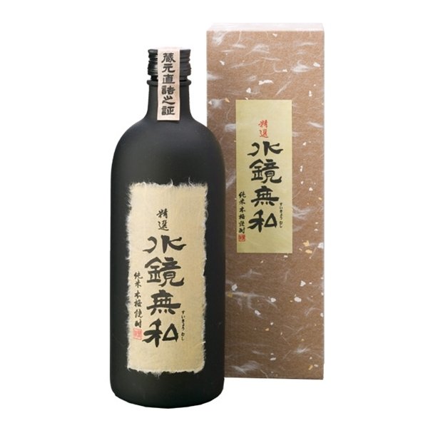 画像1: 【米焼酎】 水鏡無私　25度　720ml (1)