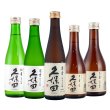 画像2: 久保田　5本セット　300ml×5本 【化粧箱入】 (2)