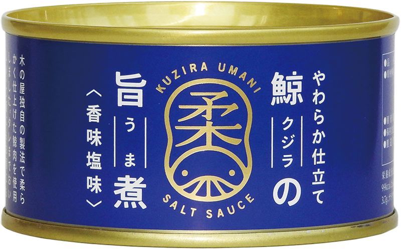 木の屋石巻水産　鯨の旨煮　香味塩味 １缶